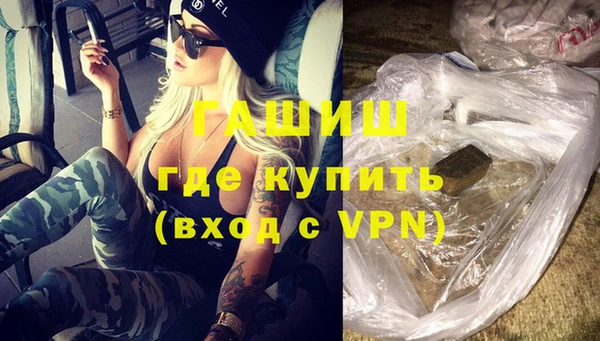 Альфа ПВП Вязники