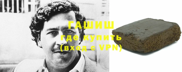 ешки Волосово