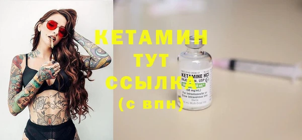 мяу мяу мука Верхний Тагил