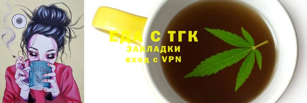 скорость Володарск