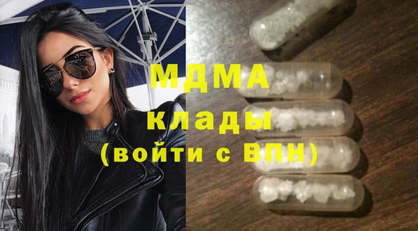 скорость Володарск