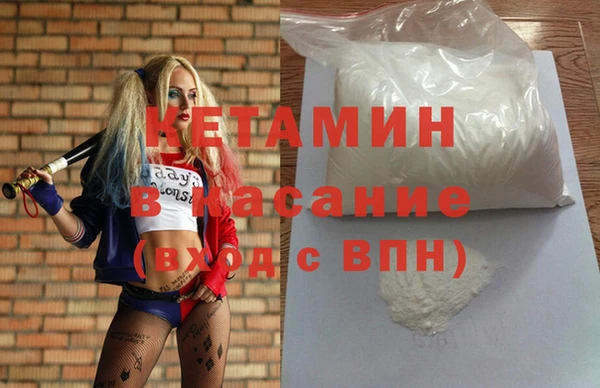 ешки Волосово
