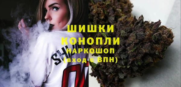 скорость Володарск