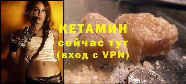 кокаин перу Верея