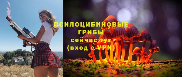 мефедрон мука Вязьма