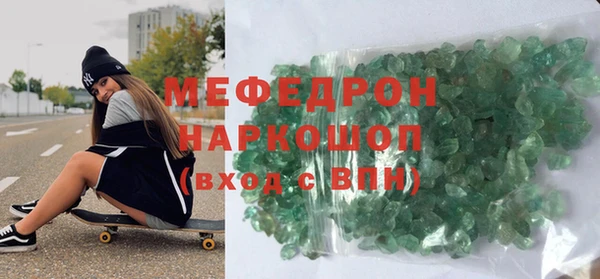 скорость Володарск