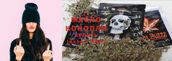 ешки Волосово