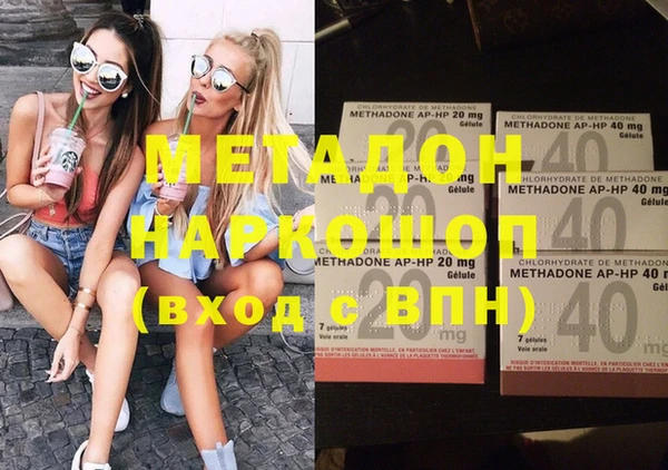 гидропоника Верхнеуральск
