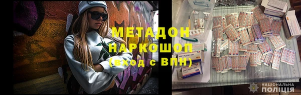 скорость Володарск