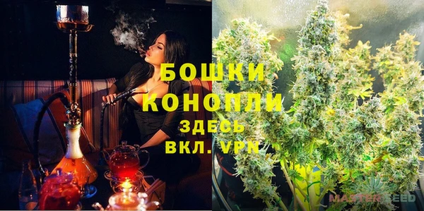 скорость Володарск