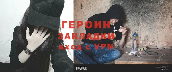 скорость Володарск
